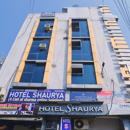Hotel Shaurya Haridwār Dış mekan fotoğraf